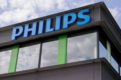 Прибыль Philips в 4 квартале выросла за счет спроса на медицинское оборудование из-за пандемии