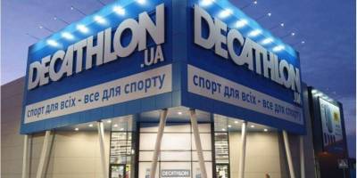 Decathlon открывает третий магазин в Киеве