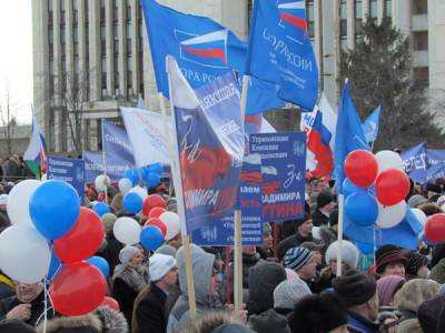 В "ЕР" заявили, что решение о проведении митингов в защиту Путина не принималось