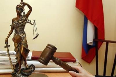 В суде Костромы подсудимый поставил рекорд по глупости самооправдания