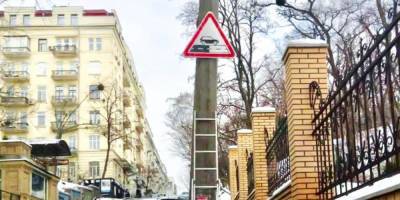 Уже на улицах. В Киеве появились новые дорожные знаки — что они значат
