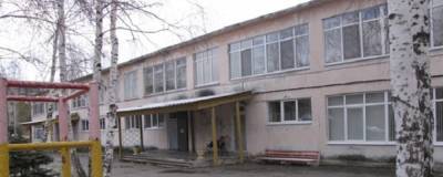 В детском саду Сургута прорвало трубу, эвакуировали 60 человек