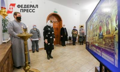 Когалым стал всероссийским центром празднования Татьяниного дня