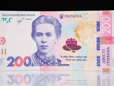 Украинская банкнота номиналом 200 грн примет участие в международном конкурсе "Банкнота года" – НБУ