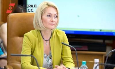 Абрамченко представила стратегию развития лесного комплекса до 2030 года