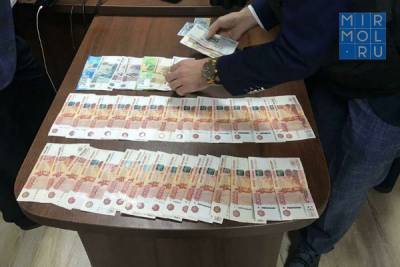 Должностные лица отделов управления казначейства Дагестана заключены под стражу