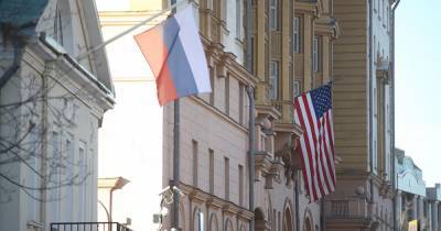 Послу США выразили протест из-за поддержки незаконных акций в РФ
