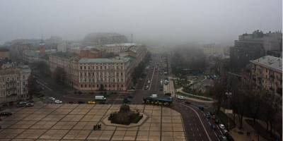 Погода, как в начале ноября. В воскресенье в Киеве зафиксировали сразу два температурных рекорда