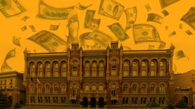 Украина за год продала гособлигаций на 382 млрд грн