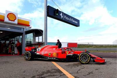Во Фьорано начались тесты Ferrari