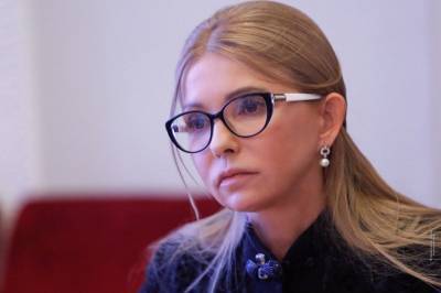 Юлия Тимошенко появилась в Раде в новом облике (фото)