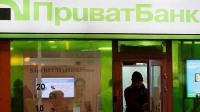 ПриватБанк выиграл суд по 247 АЗС у компаний Коломойского