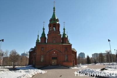 В центре Челябинска планируют установить памятник Александру II