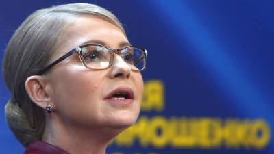 У Тимошенко снова новый имидж (ФОТО)