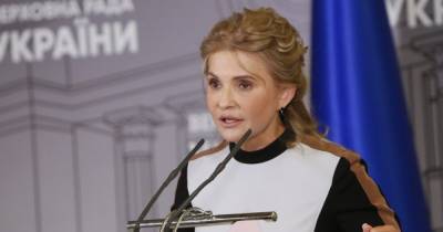 Тимошенко появилась в Раде в новом образе