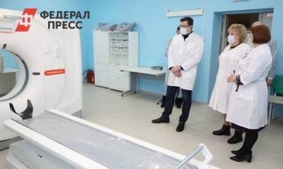 В нижегородские больницы закупили 17 томографов