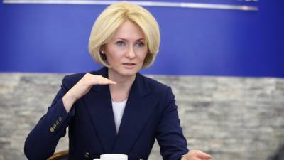 Абрамченко представила кабмину новую Стратегию развития лесного комплекса