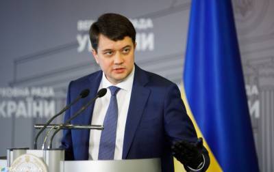 Ограничимся изменениями в регламент: Разумков рассказал о судьбе закона об оппозиции