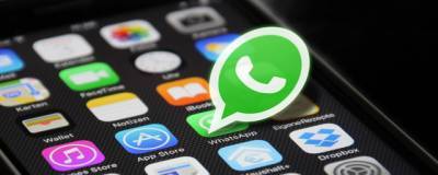 От WhatsApp в январе отказались уже 30 миллионов пользователей
