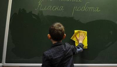 Одесские школьники вышли с карантина