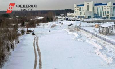 Власти Перми сообщили о начале строительства новой дороги