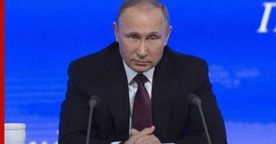 Путин обозначил плюсы ЕГЭ и перспективы учебы на "удаленке"