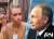Путин прокомментировал расследование Навального о дворце в Геленджике: «Скучно, девочки»