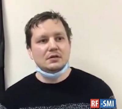 В Петербурге задержан ублюдок, который ударил полицейского