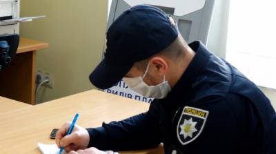 За «январский» локдаун в Украине открыли три уголовных дела