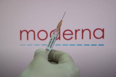 Минздрав: Moderna поставила в Израиль небольшую партию вакцины