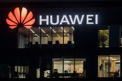 Стало известно о планах Huawei избавиться от флагманов