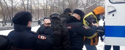 Новосибирск вошел в топ-3 городов по числу задержанных на митинге за Навального