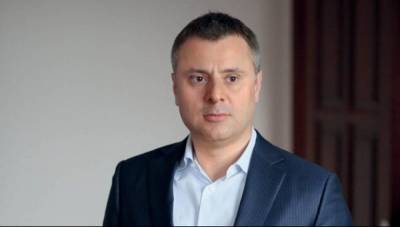 Юрий Витренко будет саботировать европейские реформы на энергорынке, – СМИ