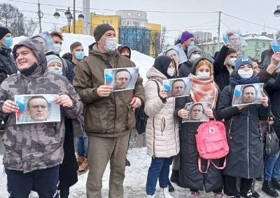Новая общероссийская акция протеста в поддержку Навального назначена на воскресенье