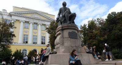 Грузинская молодежь сможет получить бесплатное образование в России