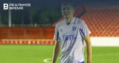 Защитник «Динамо-2» Денисов перешел в «Нефтехимик»