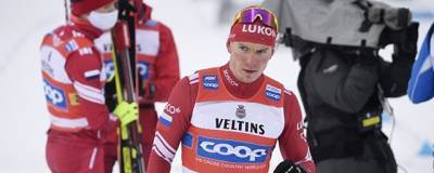 Лыжников из России дисквалифицировали с эстафеты на этапе Кубка мира