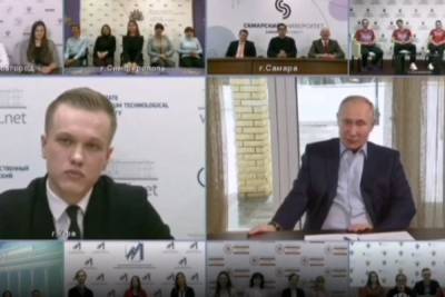 Путин прокомментировал ситуацию с «дворцом» в Геленджике из фильма Навального