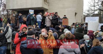 "Тарифный митинг" в Киеве: протестующие требуют снизить цену на газ до 3 грн за кубометр