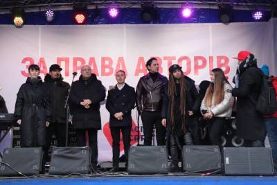 Друга Ріка, ТНМК, Антитела: в Киеве проходит митинг "За права авторов" – фото