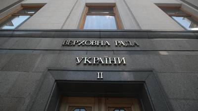 В Верховной раде назвали позицию Киева по «Спутнику V» безответственной