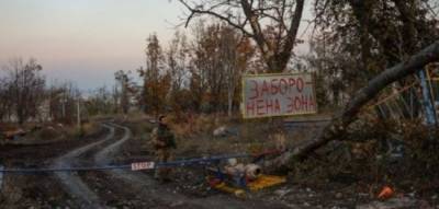 В ДНР заявили об укреплении позиций ВСУ в районе Широкино