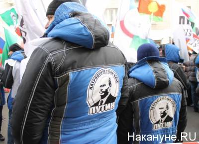 Николай Стариков считает, что митинги в поддержку Путина не согласуют