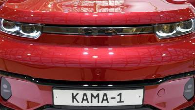 На базе модели «Кама-1» создадут новое семейство электромобилей