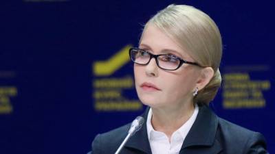 Юлия Тимошенко появилась на публике с новой прической
