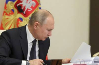 «Путинский дворец» зацепил лидера РФ: президент дал оценку расследованию Навального