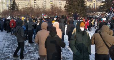 У Навального призвали людей на новые протесты 31 января