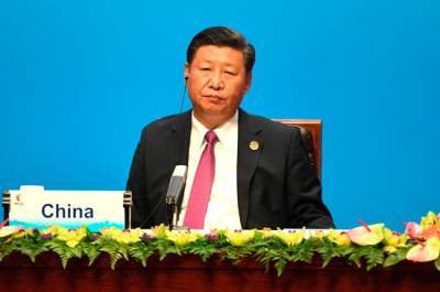 Си Цзиньпин выступил с речью на Давосском форуме