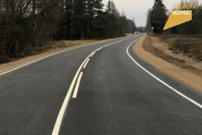 Дорогу Заполье - Гдов досрочно отремонтировали в Плюсском районе