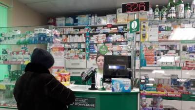 Россиянам объяснили, почему стоимость лекарств в аптеках различается